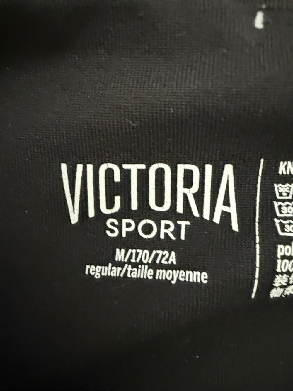Victoria Sport Black Performance Leggings - Women